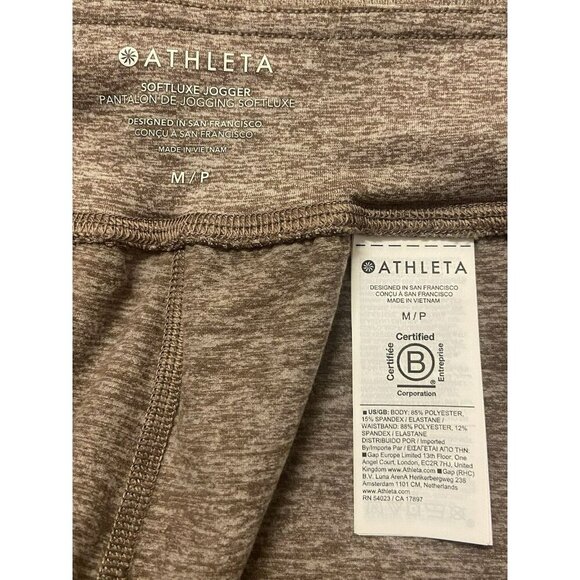 Athleta Softluxe High Rise Jogger size M Medium Petite Dovetail Heather NWT - Picture 11 of 12